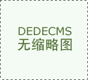 色国产123_www国产123V5